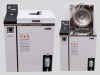 Autoclave automática vertical 40L Labtech