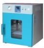 Horno digital de 136L  Luzeren